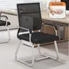 Silla de computadora, silla para oficina en casa, cómoda para sentarse a largo plazo, silla curva para reuniones de personal, silla de mahjong, silla para estudiante de dormitorio con respaldo