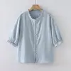 Cardigan de Gasa de Doble Capa para Mujer con Cuello Alto de Encaje de Color Sólido, Manga Corta, Estilo Nuevo de Verano 2026