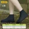 Cobre-sapatos Impermeável de Látex Antiderrapante Cobre-sapatos de Chuva Lavável e Resistente ao Desgaste Cobre-sapatos Impermeáveis para Exterior Protetores de Galochas Impermeáveis para Homens e Mulheres