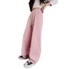 Pantalones de pierna ancha para niñas Primavera y Otoño 2024 Nuevos Pantalones Casuales Sueltos para Niños Moda Deportiva Suelta para Niñas de Otoño