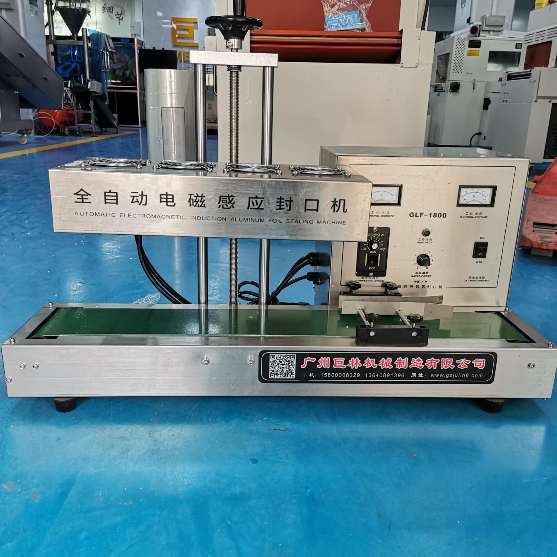 微信图片_202012251114592