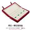 Caja Redonda Doble Broche de Terciopelo a Prueba de Polvo para Anillos Piedras Sueltas Empaque para Joyería Colgantes Almacenamiento Exhibición Empaque