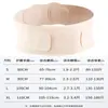 Cinturón de Protección Lumbar Transpirable Ultradelgado de Verano para Hombres y Mujeres para Aliviar el Dolor Lumbar Hernia de Disco Lumbar Artefacto Sedentario Protección Lumbar Deportiva