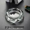 Cenicero de Cristal de Gama Alta, Elegante y Lujoso para Uso Doméstico en la Sala de Estar, con un Diseño Creativo y un Sentido de Sofisticación, Adecuado para Bares KTV y Uso Comercial