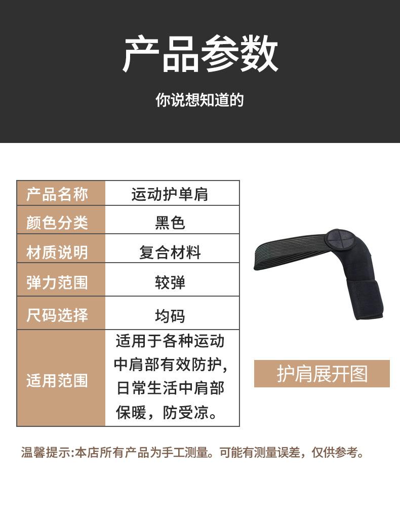 HJ-002FH详情页_07.jpg