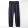 Jeans de Tela de Mezclilla Original de Color Delgado Elástico de Verano 2025 Pantalones para Hombre Pierna Recta Pantalones Casuales de Negocios
