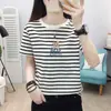 Camiseta de Verano Clásica de Alto Nivel Versátil a Rayas para Mujer Talla Grande Adelgazante de Manga Corta