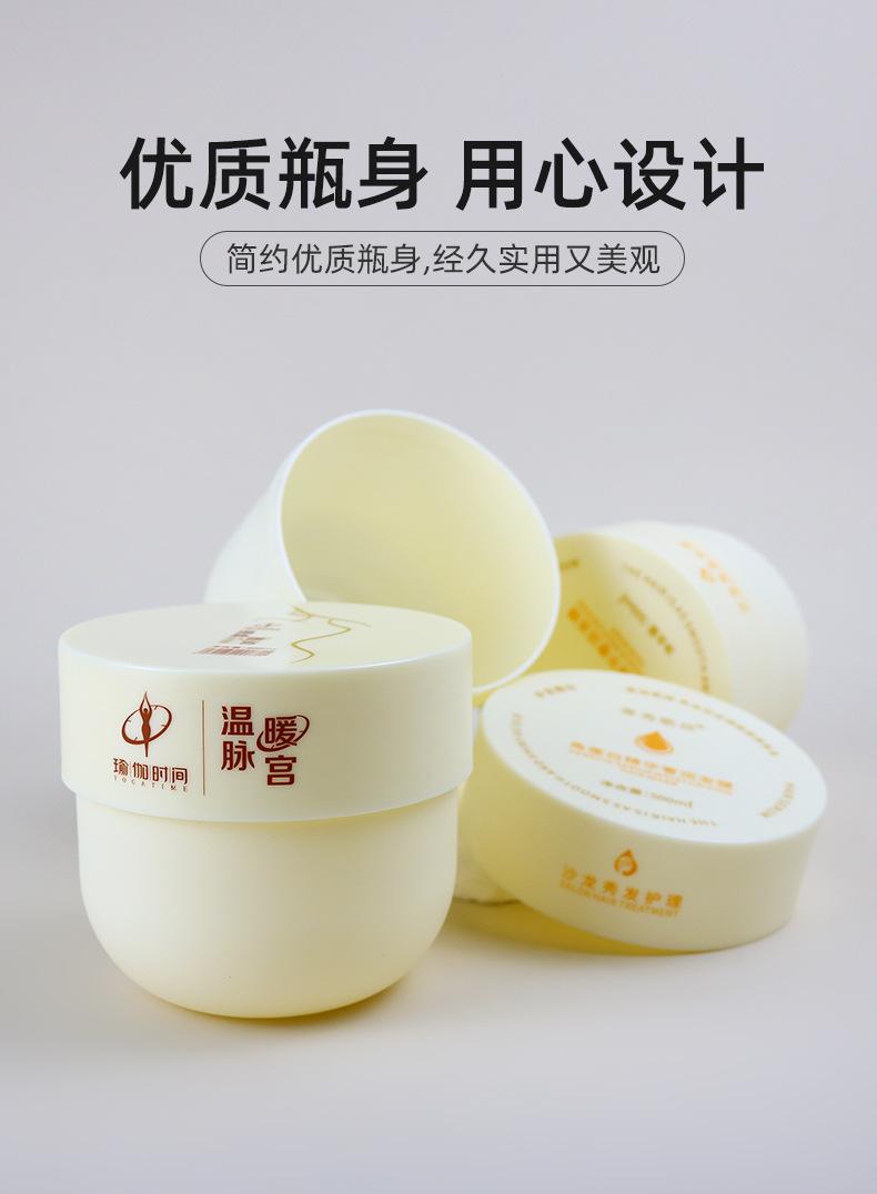 2店详情页_06.jpg