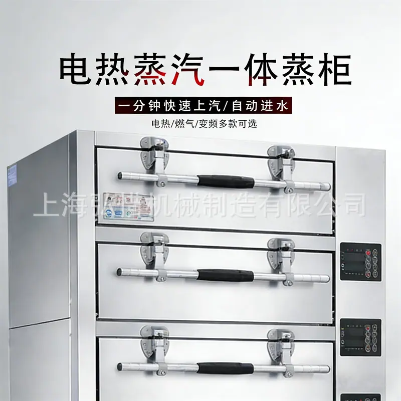 微信图片_20260121200359_647_29.png