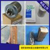 Taisei Kogyo Dasheng Industrial Equipo Hidráulico Elemento Filtrante