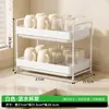 Estante para tazas, portavasos para la sala de estar, bandeja de secado de doble capa para tazas de té de vidrio, uso en escritorio del hogar