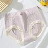 Ropa interior japonesa suave y cerosa para niña, de algodón transpirable, con entrepierna en color melocotón, cómoda y sin costuras, hasta la cintura.