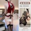 Lencería Sexy Puro Deseo Encaje Sexy Chica Caliente No Necesita Quitarse Estilo Antiguo Cheongsam Terciopelo Empalmado Abertura en la Entrepierna Encaje Mejorado Una Pieza