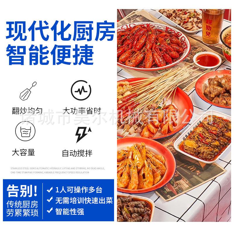 O1CN01AIezPs1VgP4gZy8Hj_!!2213