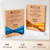 Trofeo Creativo de Madera Maciza y Cristal Hecho a Medida Premio de Alta Gama para Empleados Campeones, Competición, Reunión Anual y Premios de Honor