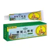 Dr. Crema Tailandesa Anti-Picazón de Zhuo Crema para el Cuidado de la Salud Fabricante Original Dropshipping