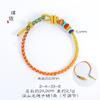 Pulseira de corda de dragão do ano de 2024, Ano do Dragão de nascimento, Corda vermelha Lingyin do Dragão, pulseira, amuleto para homens e mulheres
