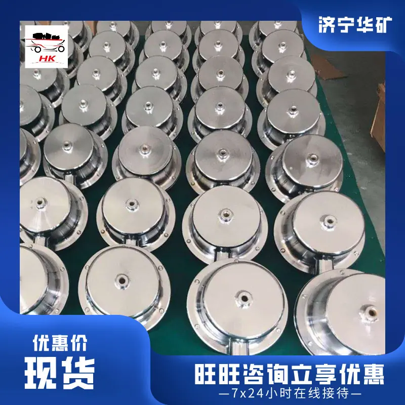 QQ截图20201020110849