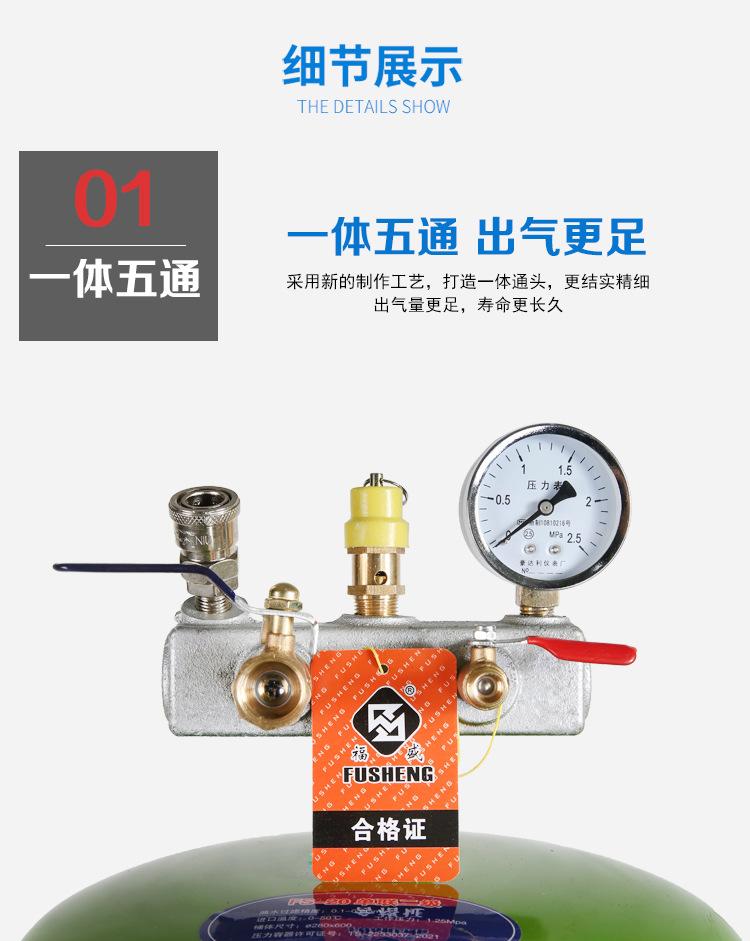 详情页 (5).jpg