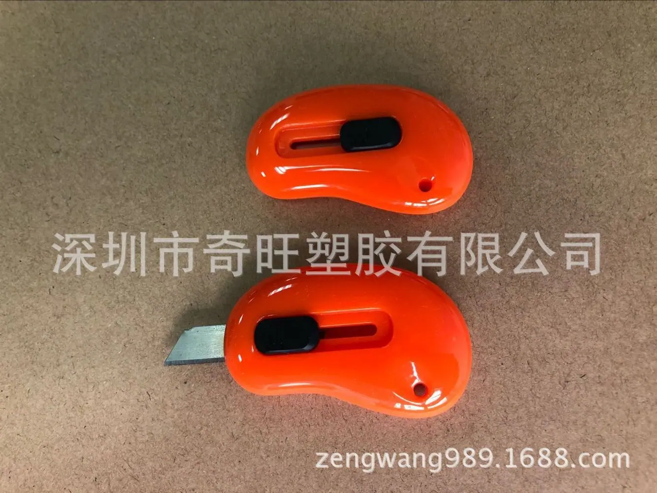 QQ图片20171111153436