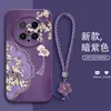 Com Cordão Olho de Anjo Case Líquido para Celular Compatível com Huawei Mate70 Estilo Chinês Flor e Pássaro Borla Cobertura Total Proteção Contra Queda Macio