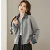 Cardigan de Tricô Patchwork em Jeans Falso Duas Peças para Mulheres, Estilo Curto, Novo Modelo 2026, Casaco Suéter com Gola Reversível, Top Solto e Estiloso