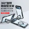 Xundi es Adecuado para Funda Protectora Honor 500 Soporte Giratorio Adecuado para Teléfono Móvil Honor 500Pro Carcasa Anticaídas Delgada