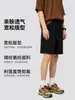 Artículo Popular de Celebridad de Internet de Verano Pantalones de Cinco Puntos Shorts Deportivos de Secado Rápido para Hombre Pantalones Rectos Sueltos Transpirables Casuales para Correr para Hombre
