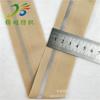 4cm Nylon Alta Faixa Elástica Saia Cinto 2018 Explosivo 4cm Ouro e Prata Seda Dobrado Elástico Banda