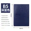 Cuaderno A5 Personalización Correa de Cuero Duro Cuaderno Negocio Transfronterizo Oficina Bloc de Notas PU Estudiante Diario Sencillo