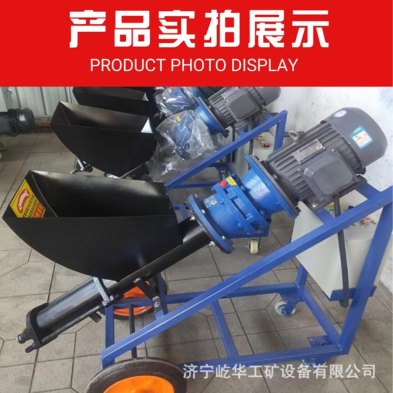 灌浆机AA6.jpg