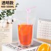 Bolsa Desechable para Bebidas Bolsa para Jugo de Frutas Bolsa Dispensadora Bolsa Transparente Autosellable Bolsa Portátil para Té de Frutas Bebida de Celebridad Té con Leche