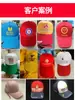 Gorra de publicidad con logo para viajes al aire libre para hombres y mujeres, gorra con visera para protección solar, voluntario, Caperucita Roja
