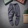 Pantalones de Lino Estilo Chino de Primavera y Verano Tang para Hombre Sueltos de Tubo Recto Cintura Elástica Pantalones de Lino Algodón y Lino Pantalones Casuales