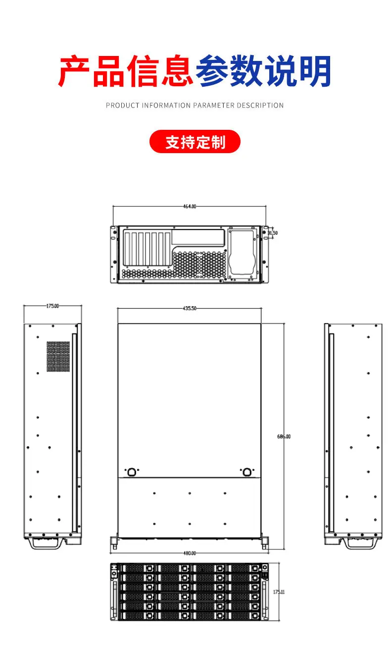 详情页_08