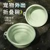 Tigela dobrável para pet, tigela de silicone, tigela de viagem, tigela portátil para cachorro, tigela de água para exterior, tigela de alimentação para gato e cachorro
