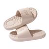 Pantuflas de Hombre con Sensación de Estiércol en Verano para Hombre de Interior Hogar Baño Baño Antideslizantes Eva Silenciosas Masaje Sandalias y Pantuflas para Mujer