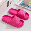 Chinelos de Casa Ursinho Qidashun para Mulheres e Homens, Chinelos de Casa para Convidados, Chinelos Simples Leves de Espuma para o Verão
