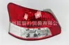 Aplicable a 02-0506-07 08-13 14-20 nuevo y viejo Weichi Weiwei Zhixiang luz trasera de cola luz de freno trasera