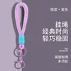 Cordão de Celular de Inverno Chaveiro da Moda Pingente de Pelúcia Boneca Macaron Brinquedo de Boneca para Garrafa de Água Cordão para Mala