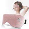 Mascarilla para Ojos Calentada Inalámbrica Transfronteriza Calentamiento de Grafeno Ajuste de Temperatura Programado Removible y Lavable Protección contra la Luz Sueño Compresa Caliente Mascarilla para Ojos