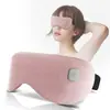 Mascarilla para ojos con calefacción eléctrica inalámbrica transfronteriza, calefacción de grafeno, lino, desmontable, ajuste de tiempo y temperatura, máscara para ojos de compresa caliente para dormir