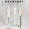Estilo K de Modelo Feminino de Corpo Plano Meio-Corpo Peito Plano Peito Pequeno Loja de Roupas Manequim de Exibição Suporte de Exibição de Vitrine Adereço Manequim