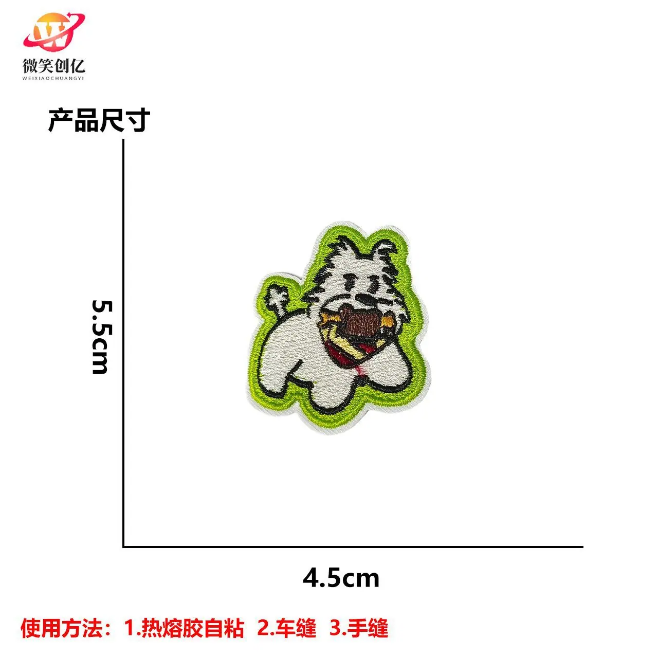 微信图片_20250922120215_443_12