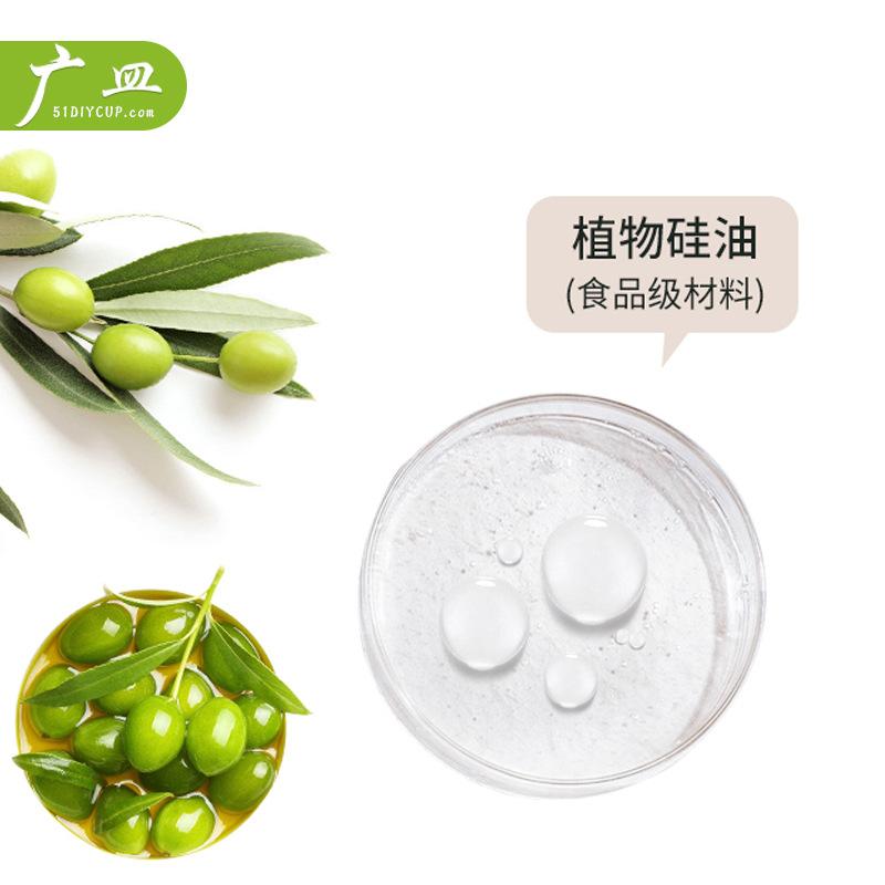 防漏纸4