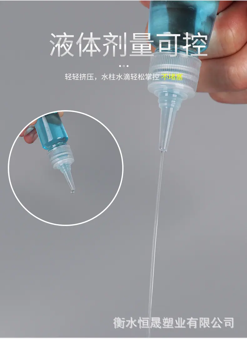 详情_07