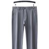 Pantalones Casuales para Hombre Verano 2024 Ultradelgados Sueltos Rectos de Negocios Simples Pantalones de Seda de Hielo Dape Transpirables para Hombre