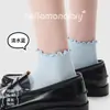 Calcetines Finos de Punto Casuales para Mujer Primavera/Verano, Calcetines Cortos Dulces de Encaje de Color Sólido, Calcetines Sin Costuras Estilo Miu, Calcetines Versátiles de Moda para Mujer