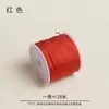 Nudo Chino Trenzado Cuerda Hecha a Mano Versión Juvenil Hilo para Colgante Pulsera Cuerda Roja Tejida a Mano Material DIY Accesorios Resistente al Desgaste Hilo de Jade