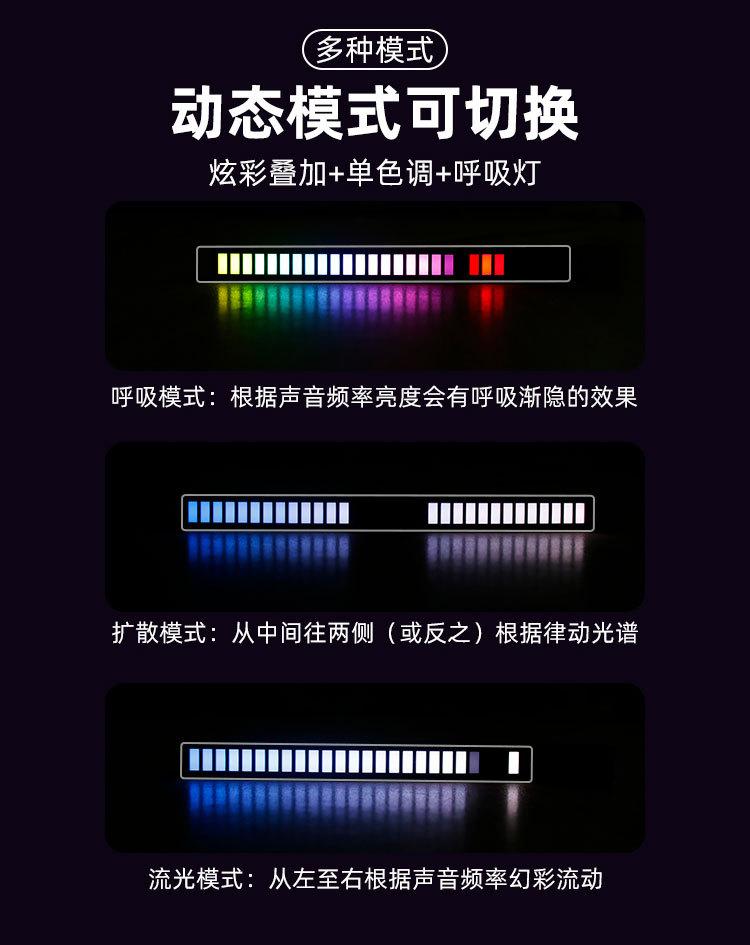APP详情页_11.jpg